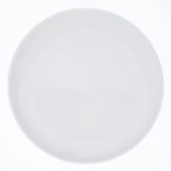 Kahla Update Kuchenteller 21,5 Cm In Weiß